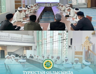 ТҮРКІСТАН ОБЛЫСЫНДА УАҚЫП САЛАСЫН ДАМЫТУҒА АРНАЛҒАН МАҢЫЗДЫ ЖИЫН ӨТТІ