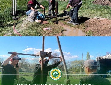 Меркі: Құдық қазып - су шығару  сауаптың төресі