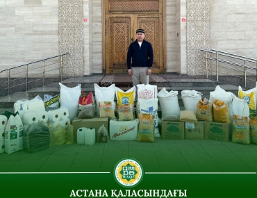 Астана қаласындағы “Астана” медресесінің қыздар бөліміне азық-түлік жеткізілді