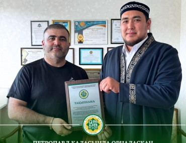 Петропавл қаласында орналасқан ИП 